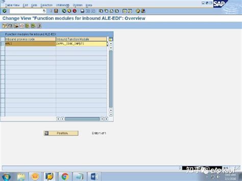 SAP Idoc Tutorial 的图像结果