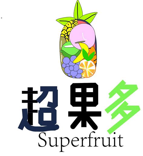 水果品牌起名大全_猎名网