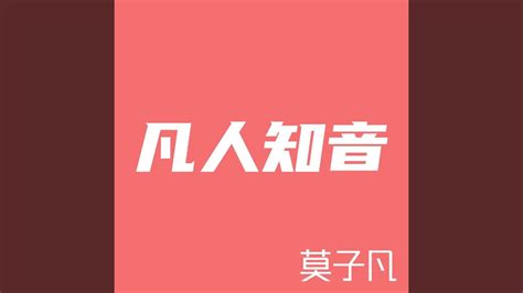 星际精灵第1季完整版 - 抖音