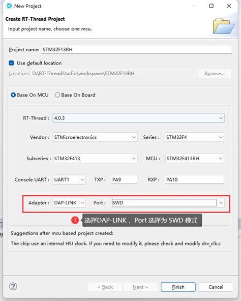 Machine Debugger Manager 的图像结果