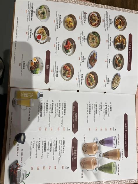 Duan Chun Zhen (Tower 535) in Causeway Bay Hong Kong | OpenRice Hong Kong