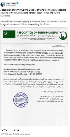 Fact Check: Fake Notice Promises Financial Support To Muslims ...
