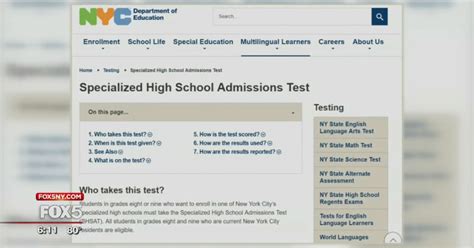 Questions raised about aptitude tests | FOX 5 New York