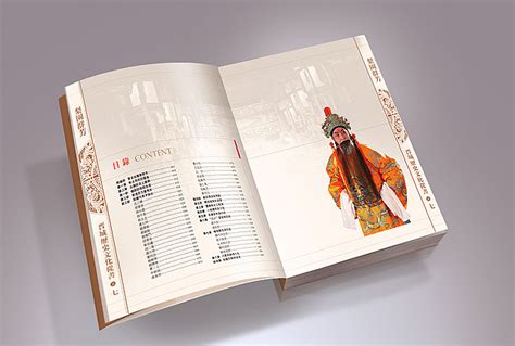 晋城历史文化丛书设计|平面|书籍/画册|锐高老于 - 原创作品 - 站酷 (ZCOOL)