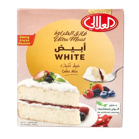 خليط كيك العلالي الأبيض فائق الرطوبة 500 غرام Al Alali Cake Mix White Ultra Moist 500 g
