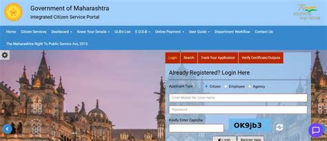 Ambernath Property Tax 2025: Payment Process and Rates