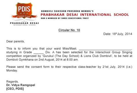 Welcome to Prabhakar Desai International School