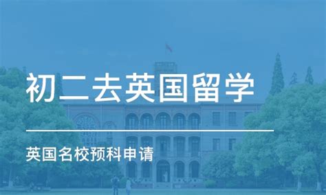 2020留学趋势 - 知乎