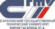 СГТУ, стоимость обучения 2025, специальности, учебные места