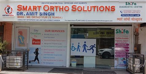 Dr Amit Singh | M.B.B.S. MS (ORTHO)