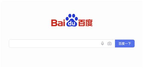 RRect-Baidu 百度网页/百科/知道/文库 | Userstyles.org