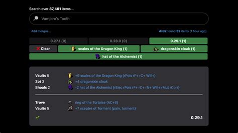 DCSS Search