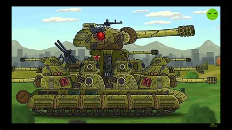 KV 44 , KV 45 , IS 44 VS. KARL 44 cartoons about tanks.