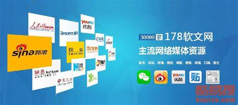 中国比较好的广告公司有哪些？（广州广告推广公司,app广告推广公司） - 世外云文章资讯