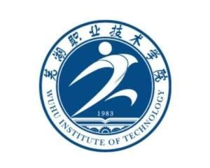 芜湖职业技术学院_腾讯视频