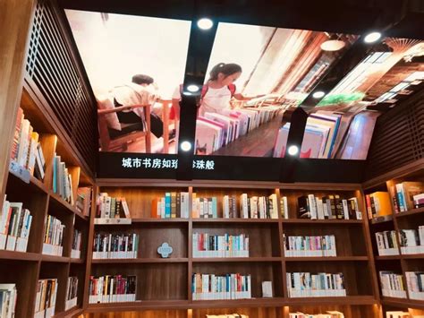 扬州：城市书房连开3家，这个秋天，书香满扬城_古渡公园