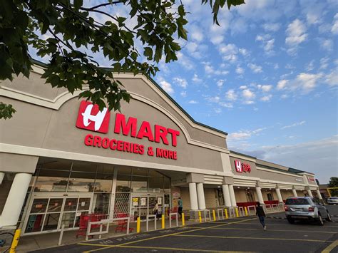Hmart Upper Darby