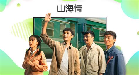 银河奇异果下载手机版最新版