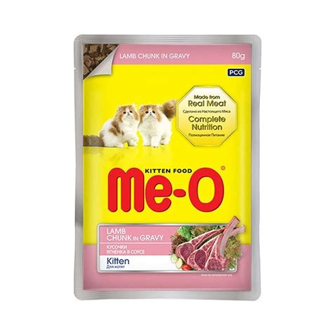 MEO Kitten Lamb in Chunk in Gravy Pouch 80 G (Pack of 24) : Amazon.in ...