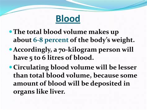 Volume Of Blood In Human Body