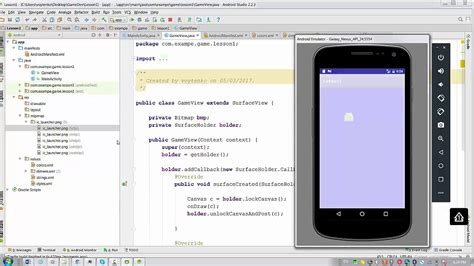 Image result for Android Studio Canvas Animation