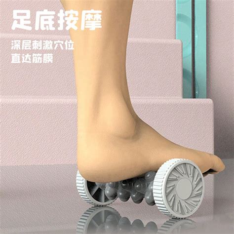 Rolo de massagem para pés para fascite plantar, rolo de massagem para ...