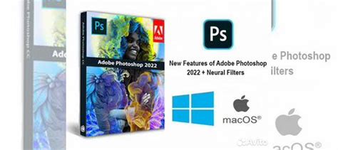 Adobe Photoshop Фотошоп купить в Москве | Электроника | Авито