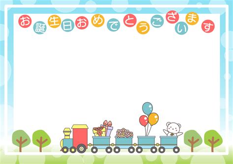 Image result for Coding Language Pathway