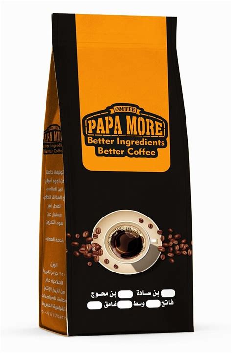 Al Khankah Tourism (2024): All You Need to Know Before You Go