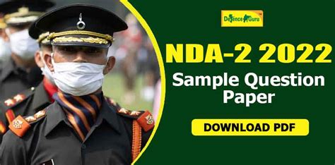NDA-2 2022 Maths Sample Question Paper - Download PDF