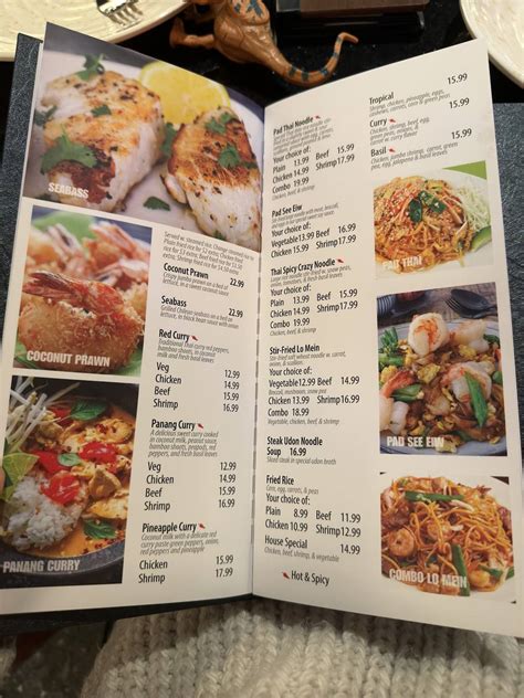 Menu at Wu's House Naperville steakhouse, Naperville