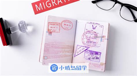 新加坡留学签证在哪办