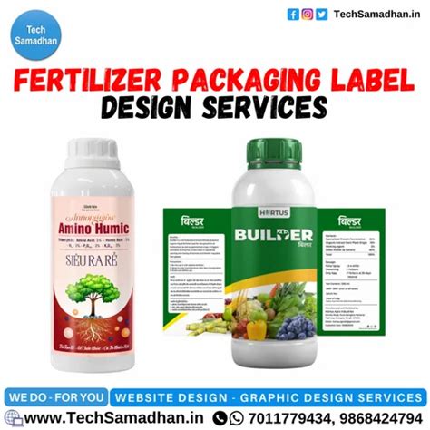 Fertilizer Label Design 的图像结果