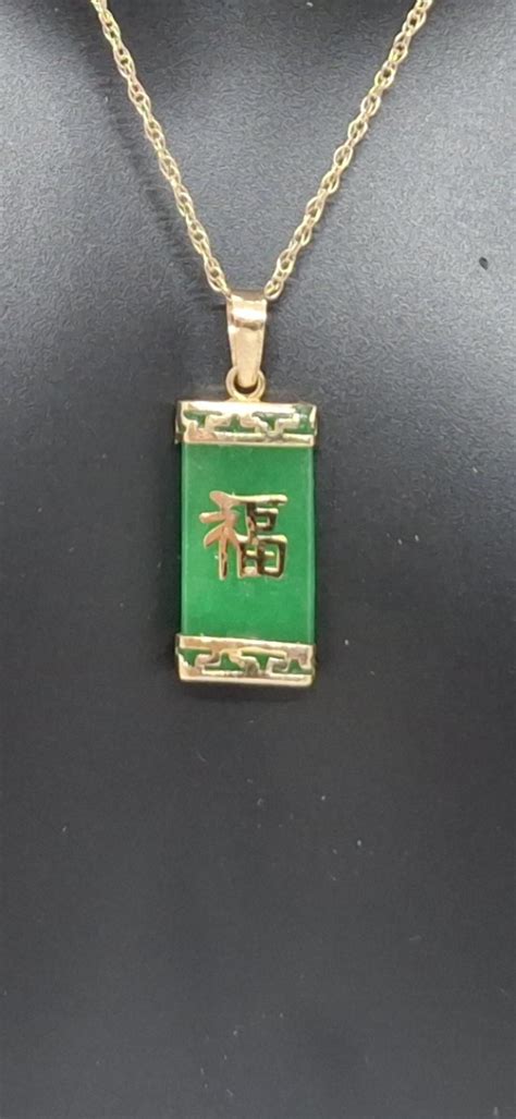 Green Jade Chinese Symbol Pendant Necklace - 14kt Yellow Gold - Etsy