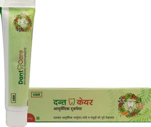 KBIR WELLNESS Dant Care ayurvedic toothpaste, Complete care of teeth ...