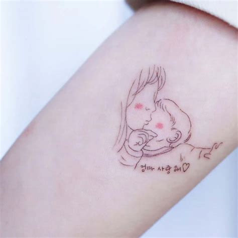 31 Loveliest Family Tattoo Ideas You'll Ever See - Tattoo Glee
