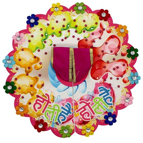 Holi Hain Printed Pink Dress For Laddu Gopal – MyKanha.com