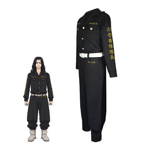 Buy Tokyo Manji Gang Outfit, Unisex Anime Tokyo Revengers Baji Keisuke ...