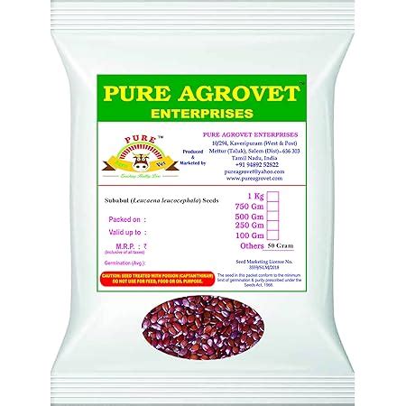 RK Seeds -Subabul- Leucaena leucocephala ,subabul tree seeds subabul ...