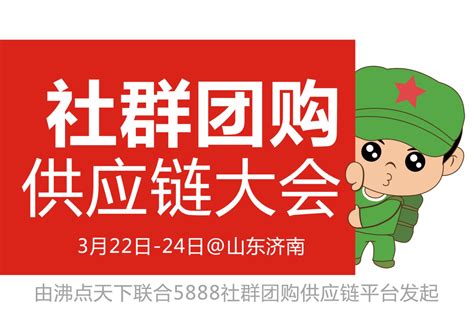 2022浙江数据开放创新应用大赛总决赛打响，湖州团队亮相全省舞台