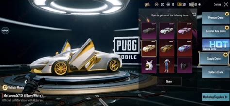 All Leaked Car Skins In PUBG Mobile x McLaren Collaboration