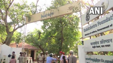 Kalakshetra dance teacher arrested, 3 others not to be let into ...