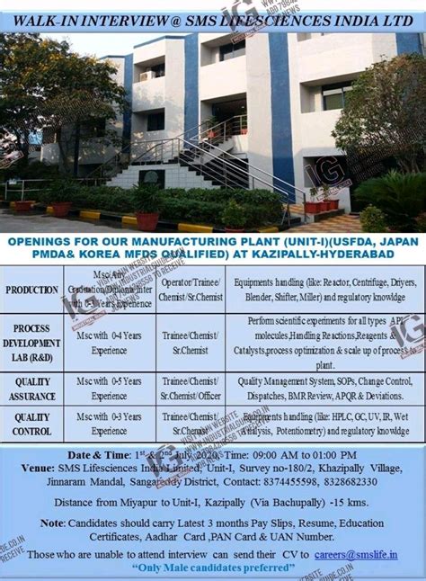 SMS Pharma Hyderabad interview in 2020 July 1st & 2nd for Production ...