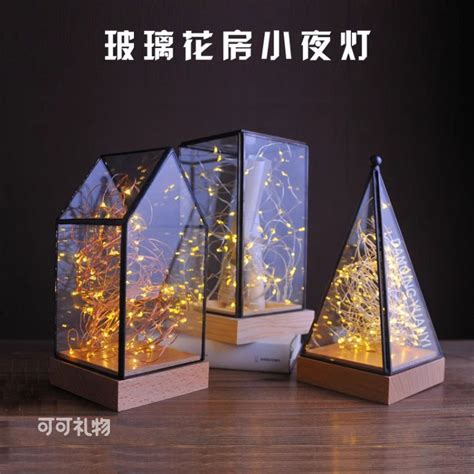 断友谊送什么礼物最新素材