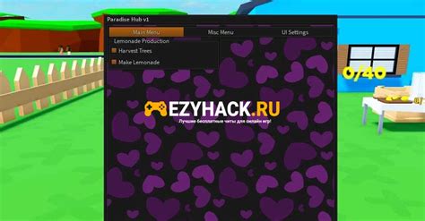 Image result for Life in Paradise Ultimate Trolling GUI Script Pastebin