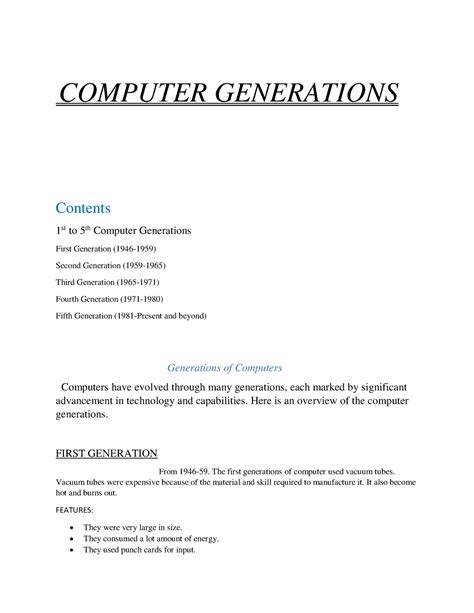 Generations of Computer 的图像结果