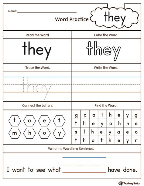 Kindergarten High Frequency Words Printable Worksheets ...