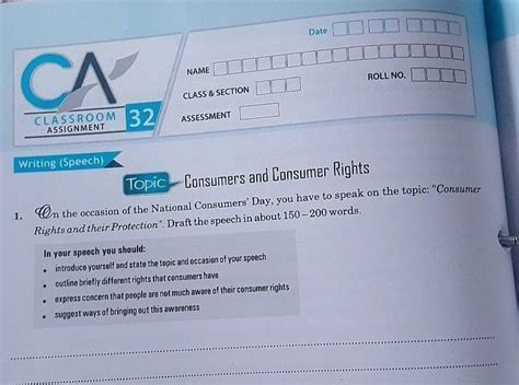 hello.....give me the solutions of +1 class BBC compacta of English ...