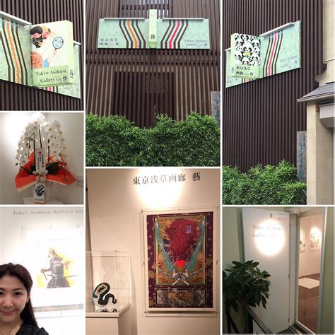 TOKYO ASAKUSA GALLERY GEI (2025) All You Need to Know BEFORE You Go ...
