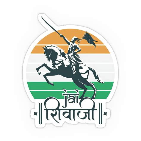Chhatrapati Shivaji Maharaj Sticker-2 – Inkyprinty.in